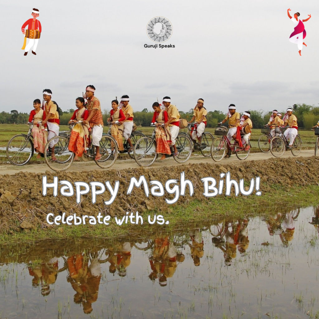 Cold Wave Forces School Closures in Ghaziabad: District Education Officer Issues Orders 4 GS Bihu