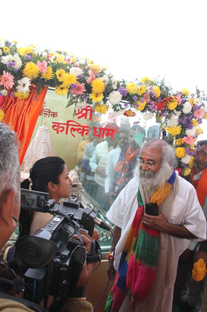 PM Modi Lays Foundation Stone for Kalki Dham Temple in Sambhal, Emphasizes Spiritual Resurgence 13 111 48