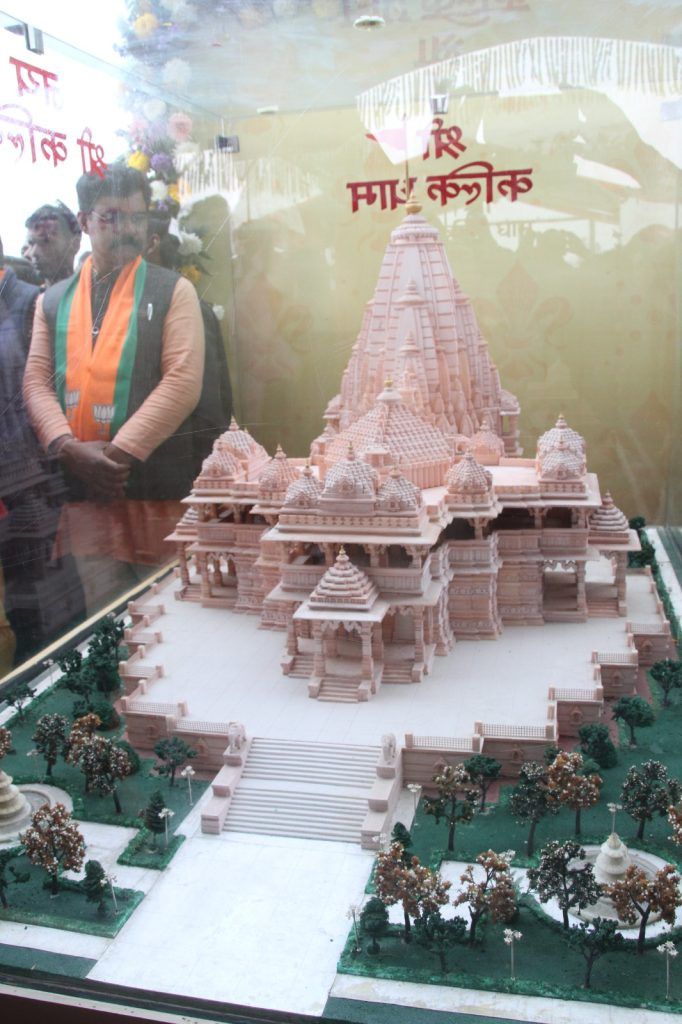 PM Modi Lays Foundation Stone for Kalki Dham Temple in Sambhal, Emphasizes Spiritual Resurgence 14 112 32