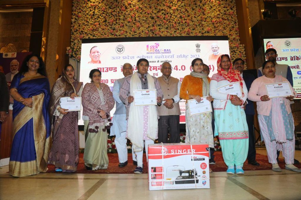 अवध पैलेस, राजनगर एक्सटेंशन, में उत्तर प्रदेश ग्लोबल इन्वेटर्स समिट-2023 के अन्तर्गत आयोजित ग्राउण्ड ब्रेकिग सेरेमनी 3 112 33