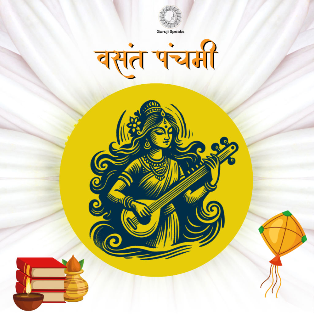 GS Vasant Panchami