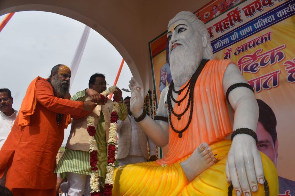 युवाओं को करना चाहिए पूर्वजों का सम्मान- नरेंद्र कश्यप; सेक्टर- 23 में किया महर्षि कश्यप की मूर्ति का प्राण प्रतिष्ठा कार्यक्रम आयोजित 2 111 55