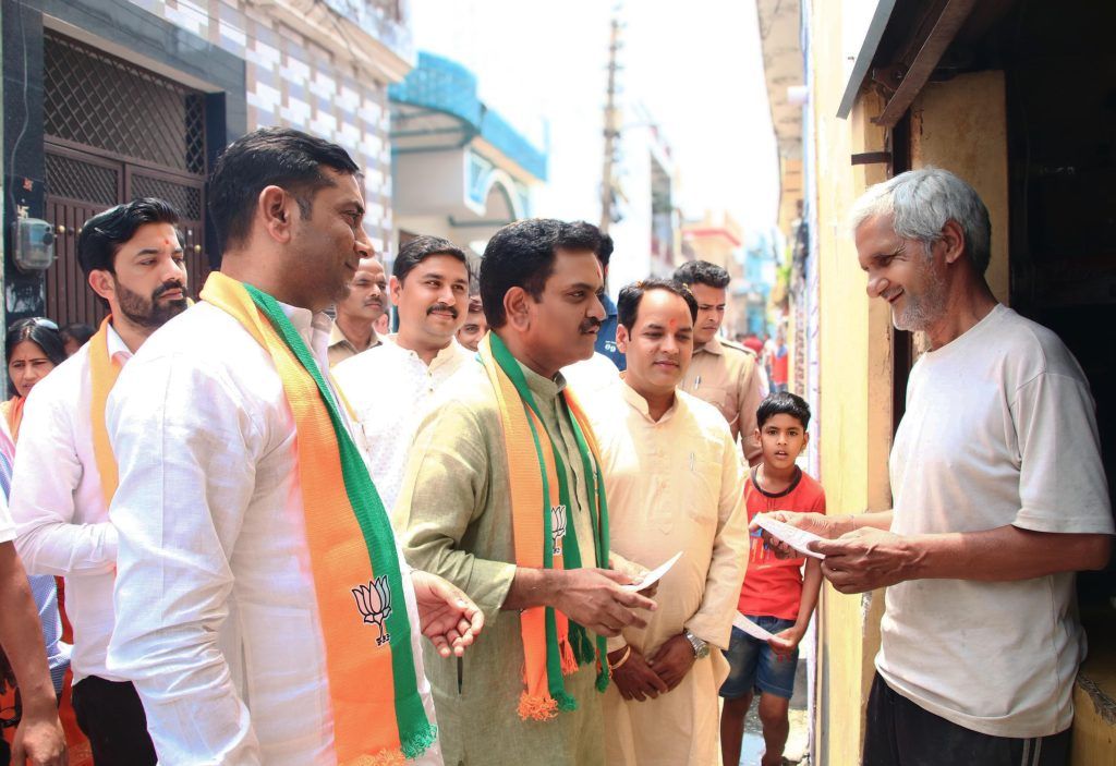 मेरठ में समरसता सम्मेलन का हुआ आयोजन, लोगों ने एक मत होकर भाजपा सरकार बनाने का लिया संकल्प 8 112 38