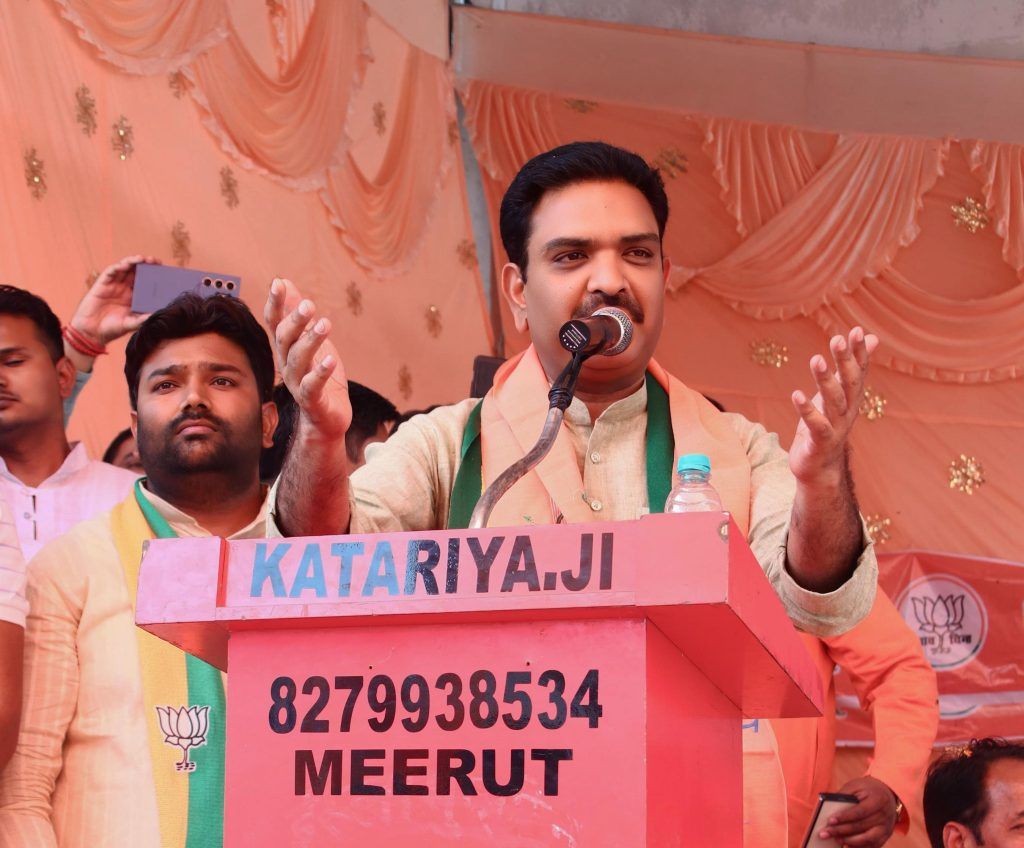 मेरठ में समरसता सम्मेलन का हुआ आयोजन, लोगों ने एक मत होकर भाजपा सरकार बनाने का लिया संकल्प 3 116 7