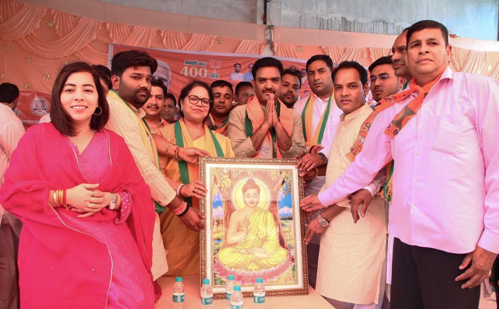 मेरठ में समरसता सम्मेलन का हुआ आयोजन, लोगों ने एक मत होकर भाजपा सरकार बनाने का लिया संकल्प 10 118 4