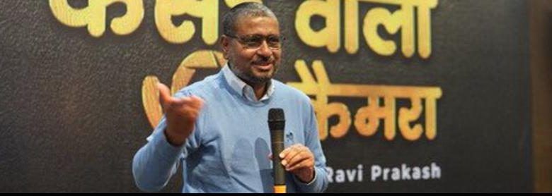Ravi Prakash: A Voice of Hope and Courage in the Battle Against Terminal Lung Cancer 1 111 108