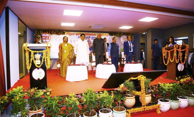 उपराष्ट्रपति ने सेंट्रल इलेक्ट्रॉनिक्स लिमिटेड (CEL) के स्वर्ण जयंती समारोह को संबोधित किया, CEL को मिनीरत्न कंपनी का दर्जा मिला 1 114 12