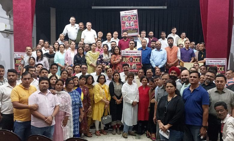 Nation Shocked as Doctors Cry Foul: A Call for Justice and Reform 1 111 67