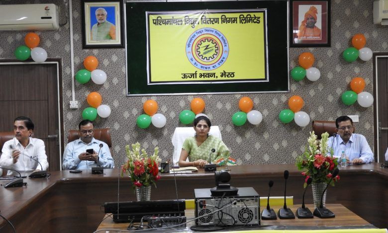 पश्चिमांचल विद्युत वितरण निगम लिमिटेड की प्रबन्ध निदेशक ईशा दुहन ने स्वतंत्रता दिवस पर राष्ट्रीय ध्वज फहराया 1 113 22