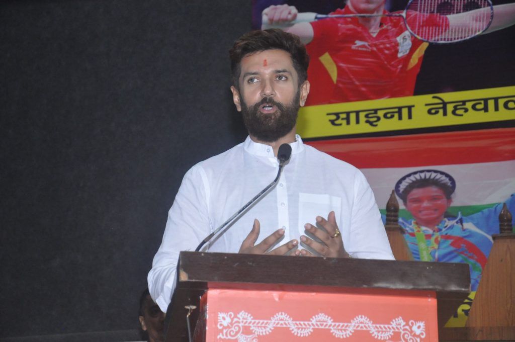 शिक्षक सम्मान समारोह: 349 शिक्षकों को मिला सम्मान 2 112 19