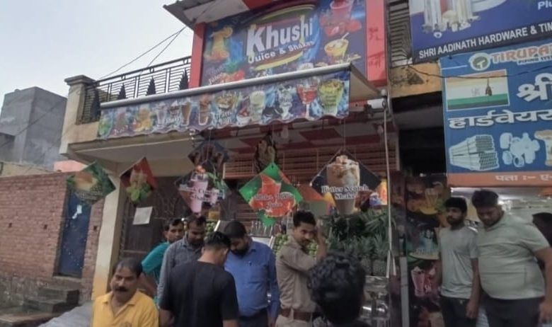 लोनी में जूस के अंदर मानव मूत्र मिलाने का आरोप, दो आरोपी पुलिस हिरासत में 1 113 14