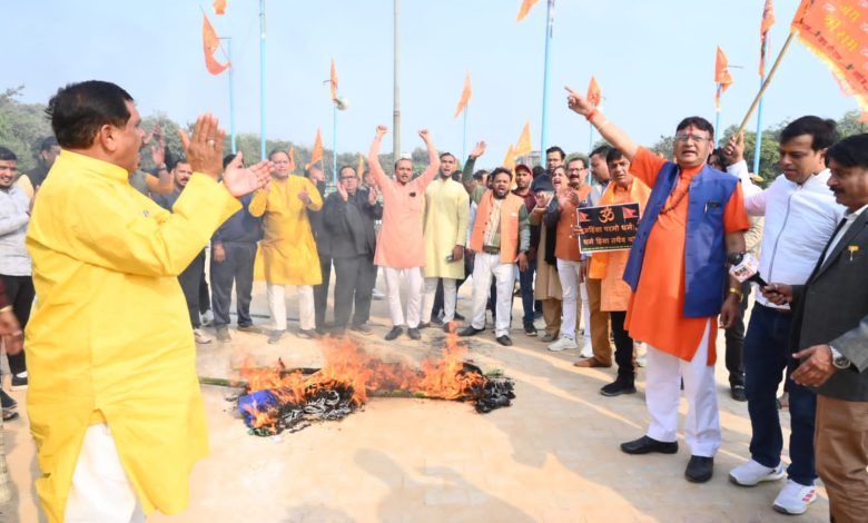 Bangladesh Interim Government Faces Backlash: Protest March in Ghaziabad Highlights Atrocities Against Hindus 1 111 10