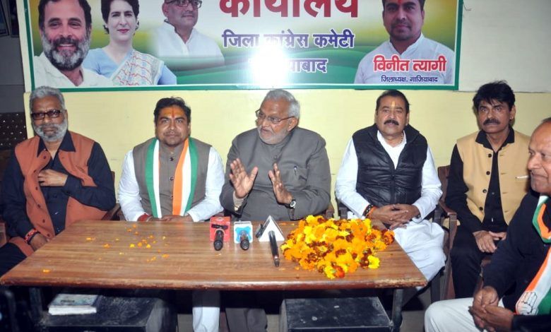 गाजियाबाद में कांग्रेस की ओर से ब्लड डोनेशन कैंप का आयोजन, सोनिया गांधी के जन्मदिवस पर विशेष आह्वान 1 111 12