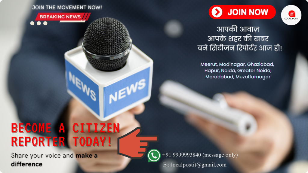 आईएमएस में नृत्य प्रतियोगिता का हुआ धूमधाम से आयोजन 5 111 2