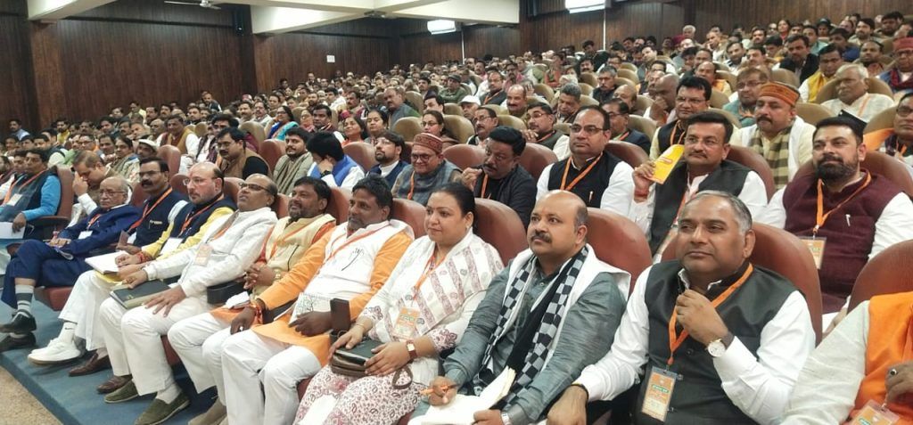 संगठन चुनाव के दौरान कार्यकर्ता की निष्ठा और प्रतिबद्धता सबसे ज्यादा महत्वपूर्ण होती है - विनोद तावड़े 2 112 13