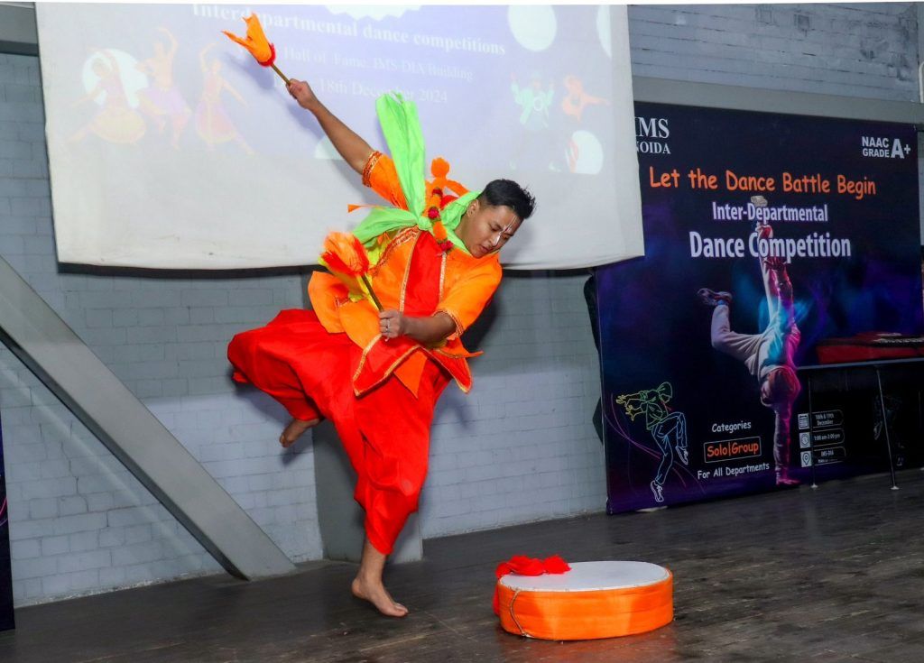 आईएमएस में नृत्य प्रतियोगिता का हुआ धूमधाम से आयोजन 3 113 21