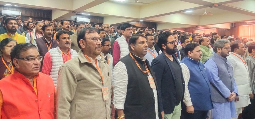 संगठन चुनाव के दौरान कार्यकर्ता की निष्ठा और प्रतिबद्धता सबसे ज्यादा महत्वपूर्ण होती है - विनोद तावड़े 4 113 6