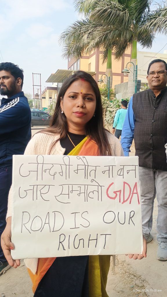 हम तुम रोड: खतरनाक सड़क या मौत का निमंत्रण? 7 117 1