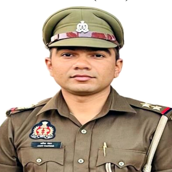 Amit Kumar Sub Inspector