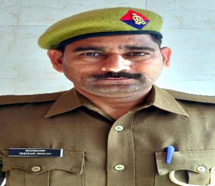Nahar Singh Head Constable