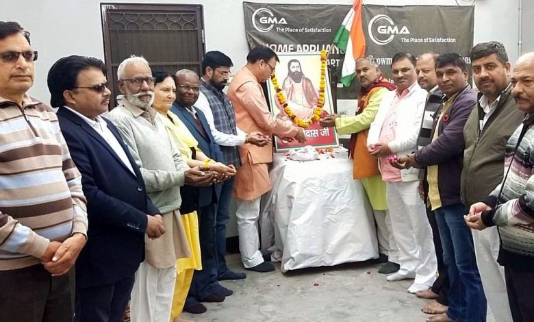 संत शिरोमणि गुरु रविदास की जयंती के अवसर पर महानगर में कार्यक्रम आयोजित 1 111 17