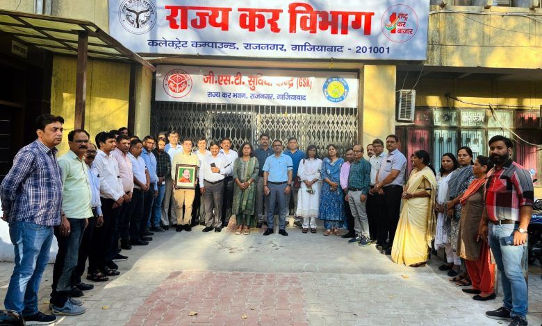 राज्य कर विभाग में बनी सहमति, मौखिक निर्देशों का नहीं होगा पालन 1 111 14
