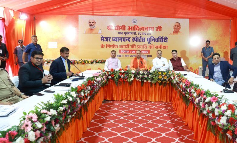 अक्टूबर-नवंबर तक शुरू होगा खेल विश्वविद्यालय: सीएम योगी 1 111 4