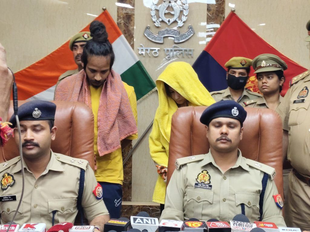 Wife and Her Lover Arrested for Brutal Murder of Husband in Brahmpuri 5 114 3