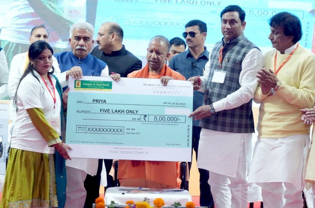 अक्टूबर-नवंबर तक शुरू होगा खेल विश्वविद्यालय: सीएम योगी 8 215