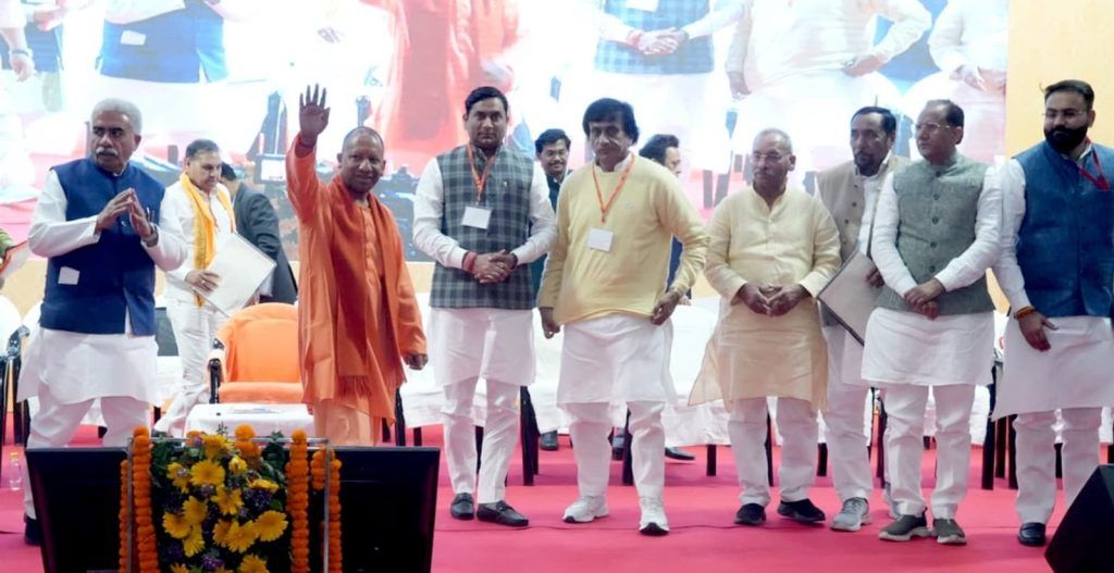 अक्टूबर-नवंबर तक शुरू होगा खेल विश्वविद्यालय: सीएम योगी 14 221