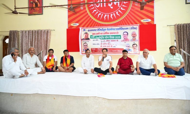 राज नगर सेक्टर 5 के आर्य समाज मंदिर में अंतरराष्ट्रीय योग दिवस पर योग और स्वास्थ्य शिविर का आयोजन 1 111 49