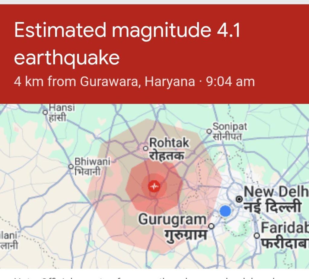 दिल्ली-एनसीआर में भूकंप के तेज झटके, लोग घरों और दफ्तरों से भागे बाहर 1 111 20
