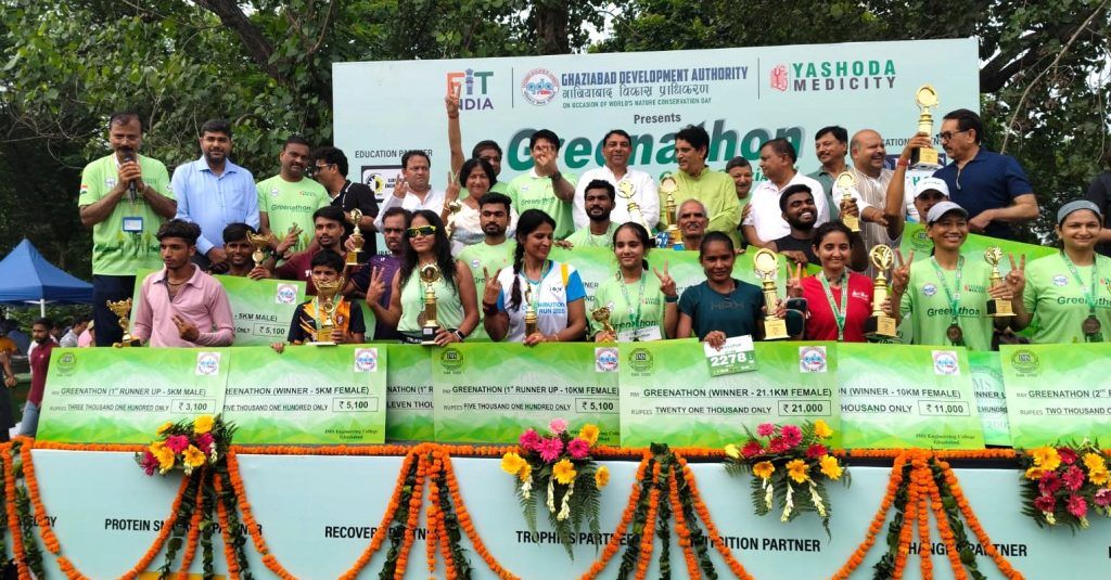 गाजियाबाद में ‘ग्रीनाथान’ का भव्य आयोजन, दौड़ के साथ लगाया गया प्रकृति संरक्षण का बीज 5 115 8