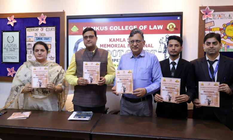 कैमकुस कॉलेज ऑफ लॉ में राष्ट्रीय मूट कोर्ट प्रतियोगिता का आगाज़, ऑनलाइन गेमिंग और साइबर अपराधों पर होगी कानूनी बहस 1 111 5