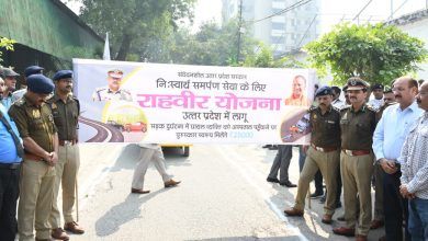 Traffic Awareness and Management Drive Organised in Meerut - DIG Kalanidhi Naithani Flags Off Awareness Rally 8 111 8