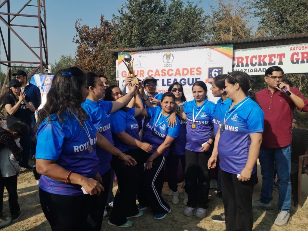 गौर कैस्कैडेस सोसाइटी में क्रिकेट का महाकुंभ: GCCL-6 शानदार तरीके से संपन्न, ईगल्स बनी चैम्पियन; महिला टीम ‘सुपर क्वींस’ ने अंतिम गेंद पर रचा इतिहास 4 112 13