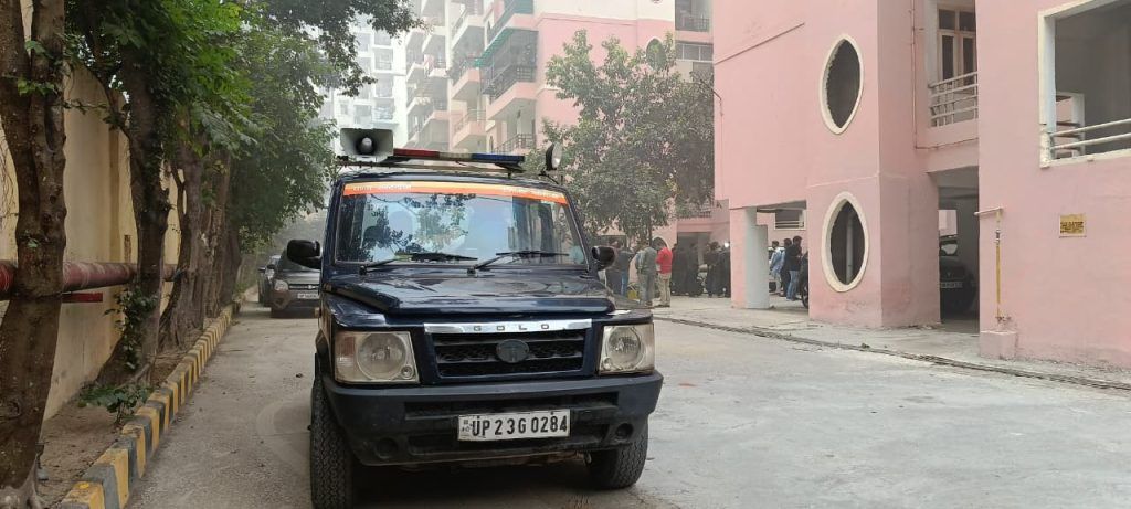 राजनगर एक्सटेंशन में मकान मालकिन की बेरहमी से हत्या, शव के टुकड़े कर सूटकेस में छिपाया 2 112 1