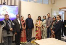 рд╕реБрднрд╛рд░рддреА рд╡рд┐рд╢реНрд╡рд╡рд┐рджреНрдпрд╛рд▓рдп рдореЗрдВ рд╢реИрдХреНрд╖рдгрд┐рдХ рд╡рд┐рдорд░реНрд╢, рд╕рдВрдХрд╛рдп рд╕рдВрд╡рд╛рдж рдПрд╡рдВ рдирд╡рд╛рдЪрд╛рд░ рд╕рддреНрд░ 28 111 19