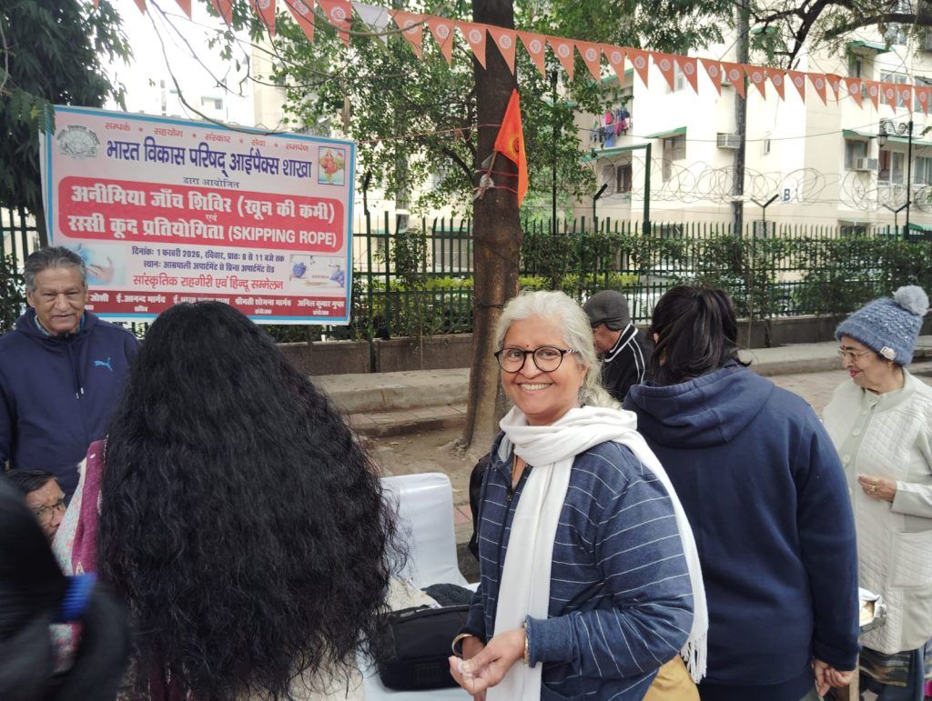 हिन्दू सम्मेलन में स्वास्थ्य जागरूकता की अनूठी पहल 2 112 3