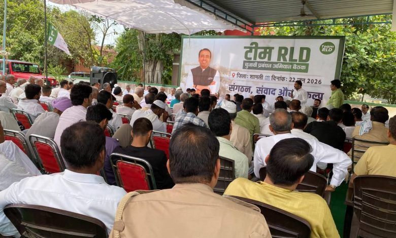 डॉ. विक्रांत जावला बने टीम RLD के जिला संयोजक, संगठन को बूथ स्तर तक मजबूत बनाने का लिया संकल्प 1 211 15