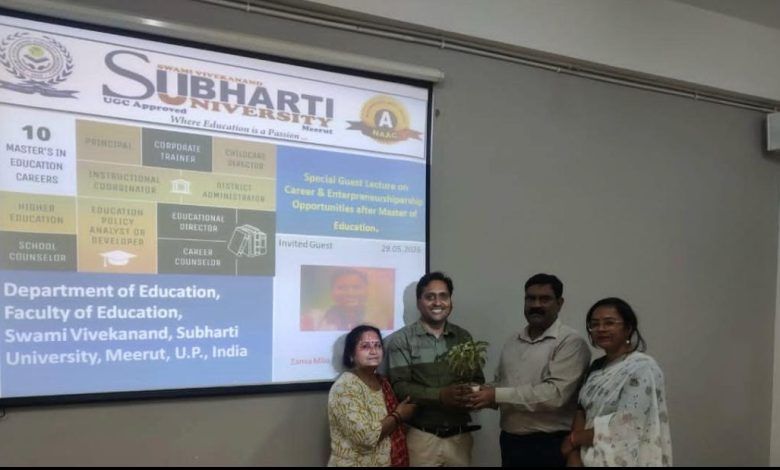 सुभारती विश्वविद्यालय में एम.एड. छात्रों को करियर और उद्यमिता के अवसरों की दी जानकारी 1 511 3
