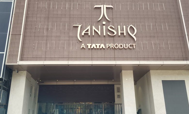 राजनगर आरडीसी स्थित तनिष्क शोरूम में करोड़ों के गहनों की कथित चोरी, सेल्सकर्मी पर संलिप्तता का संदेह 1 511 5