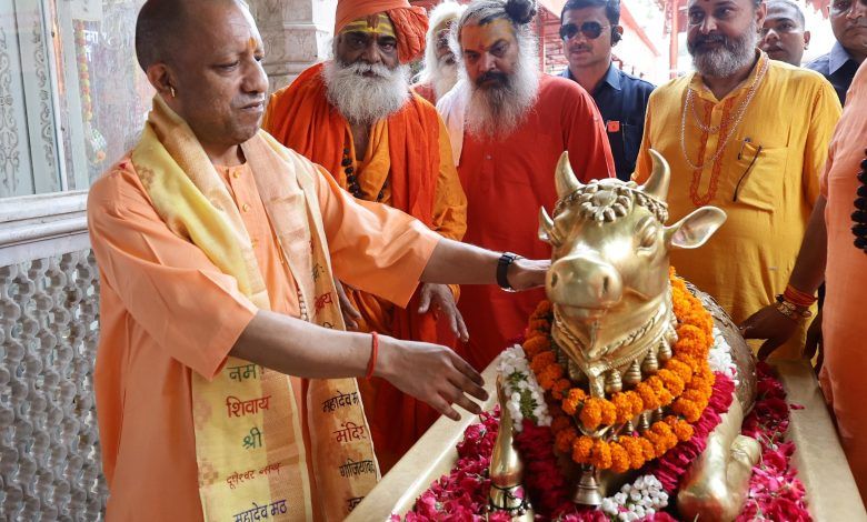 गाजियाबाद मुख्यमंत्री योगी आदित्यनाथ ने प्राचीन श्री दूधेश्वरनाथ महादेव मठ मंदिर में किया जलाभिषेक, प्रदेश की सुख-समृद्धि एवं लोकमंगल की कामना 1 112 6
