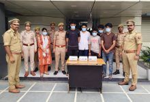 फ्लिपकार्ट ऑनलाइन शापिंग के नाम पर साइबर फ्रॉड करने वाले 06 अभियुक्त गिरफ्तार 11 211 11