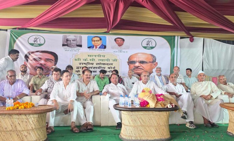 राष्ट्रीय लोकदल संसदीय बोर्ड के अध्यक्ष पूर्व सांसद के. सी. त्यागी का पैतृक गांव मोरटा में हुआ भव्य स्वागत 1 WhatsApp Image 2026 07 19 at 7.02.11 PM