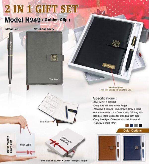2 In 1 Gift Set with Golden Clip