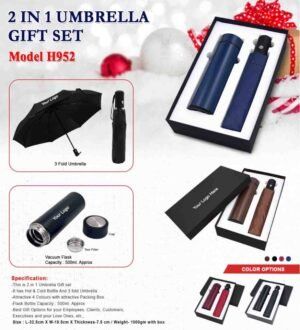 2 In 1 Umbrella Gift Set