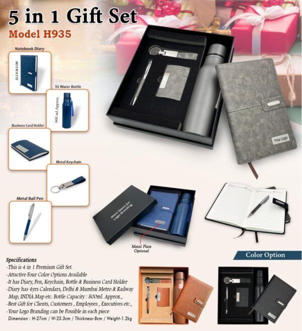 5 In 1 Gift Set