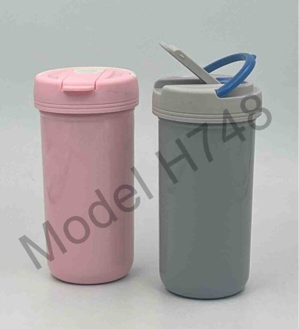 Vacuum Mug With Tea Filter - Image 3