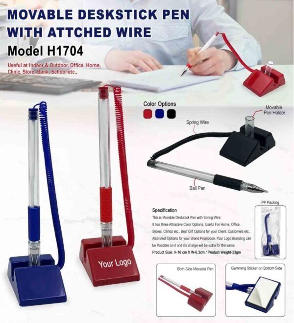 Movable Deskstick Pen With Wire